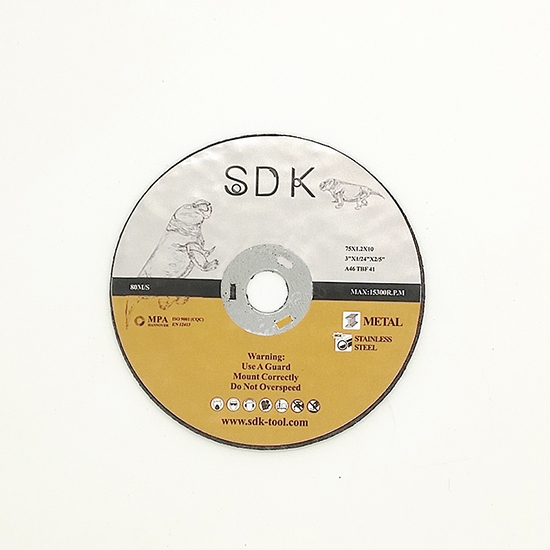 3 inch 751.210mm cutting wheel 1.jpg